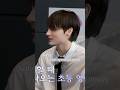 自分の見た目を最大限に活用するヒュニンカイ　#tomorrow_x_together #txt #トゥバ #투바투 #ボムギュ #テヒョン #ヒュニンカイ #ヨンジュン #スビン