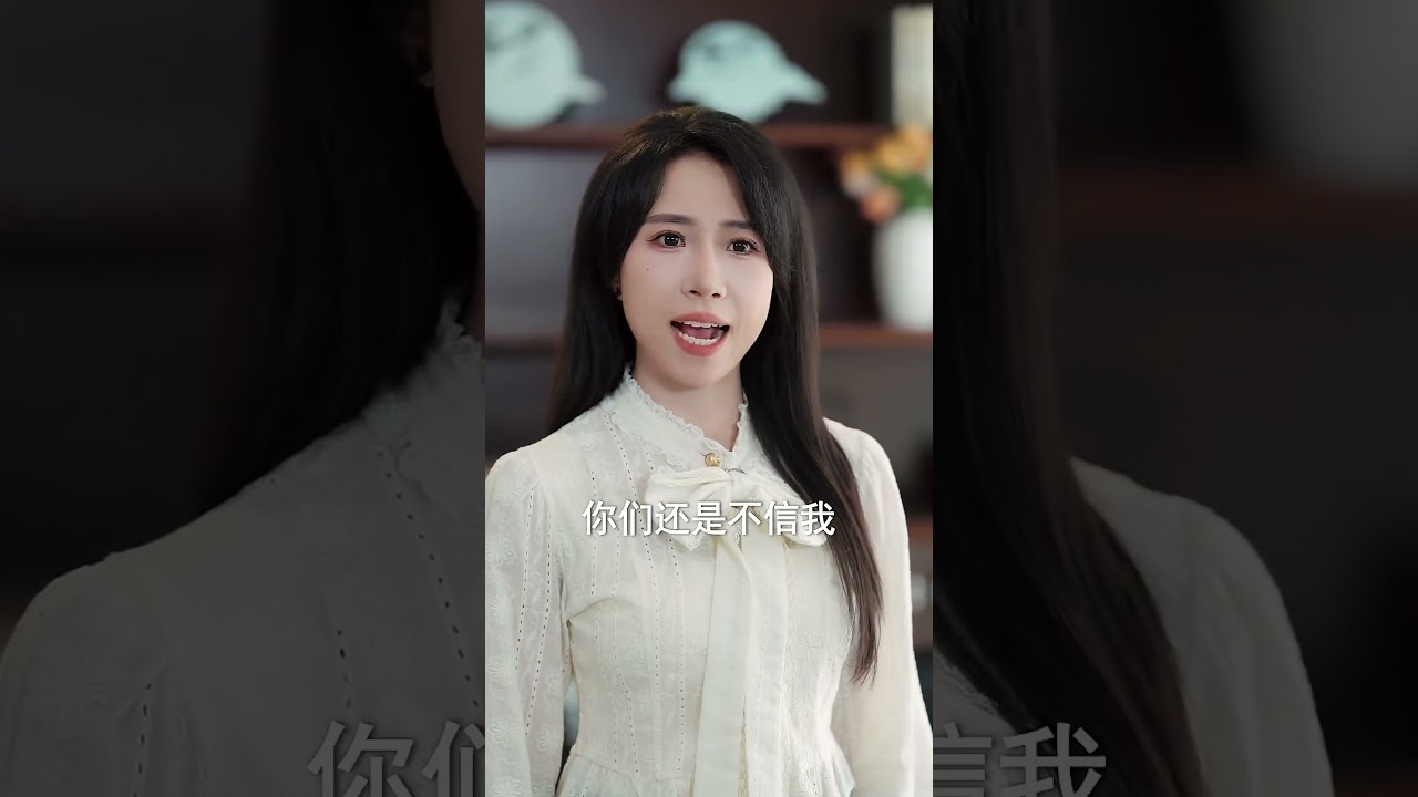 偏心家人指證傷人？奶奶醒來當庭翻案！
