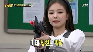 oh yeah im jisoo im ok🙈💥happy jisoo day🥳♥️#snowdrop #jennie #rose #blink #jisoo #lisa #blackpink #v