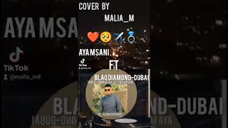 Blaq Diamond Ft Aya Msani  Verse Challenge  Cover Done By Malia M duet  