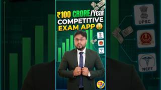 The ₹100 Crore Business of Exam Apps | Competitive Exam App Development 2026 | #Shorts