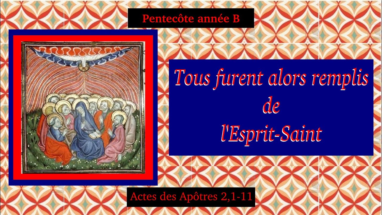 Tous furent remplis du Saint Esprit YouTube
