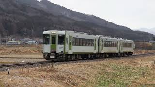 釜石線 キハ110系 3622D「快速はまゆり2号」 遠野～綾織 2023年1月14日