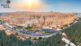 Saudi Arabia Alahsa Oasis An Evolving Cultural Landscape