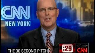 30 Second Pitch