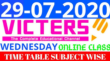 KITE VICTERS CHANNEL Online class July 29 time table | first bell Timetable WEDNESDAY TIMETABLE kite