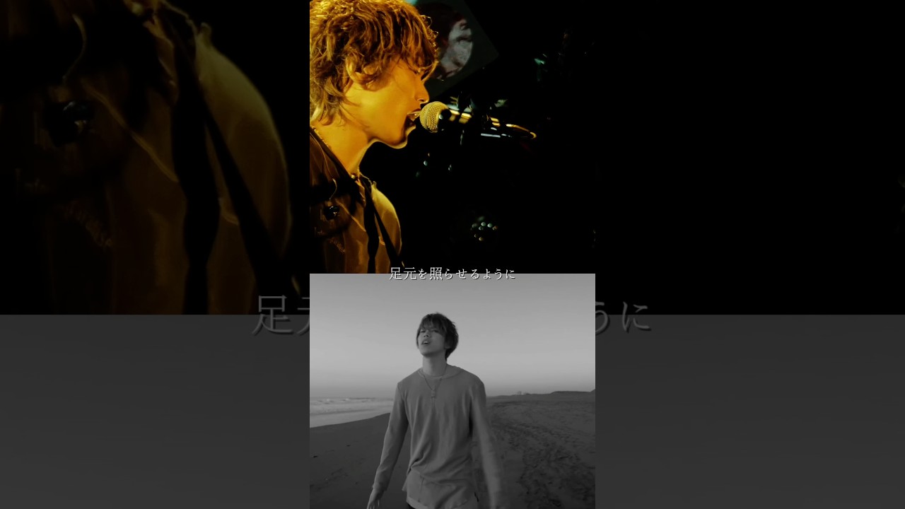 ReN“Lights”MV+LIVE #livesound #ren