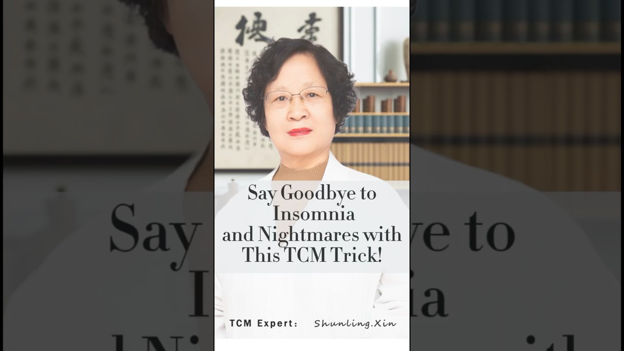 Say Goodbye to Insomnia and Nightmares with This TCM Trick! - YouTube