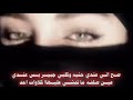 نغمات رنين للموبايل احلى رنات الهاتف 2025 جمل نغمة رنين هاتف 2025 اجمل موسيقى حزينة نغمات رنين للموبايل احلى رنات الهاتف 2025 جمل نغمة رنين هاتف 2025 اجمل موسيقى حزينة