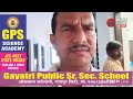 गंगापुर सिटी में सीएलजी (CLG) सदस्यों की महत्वपूर्ण बैठक: पार्ट - 3