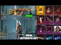 🔥BIG UPDATE NEW AUG UPGRADE SKIN & NEW ULTIMATE SET 😀 IN BGMI