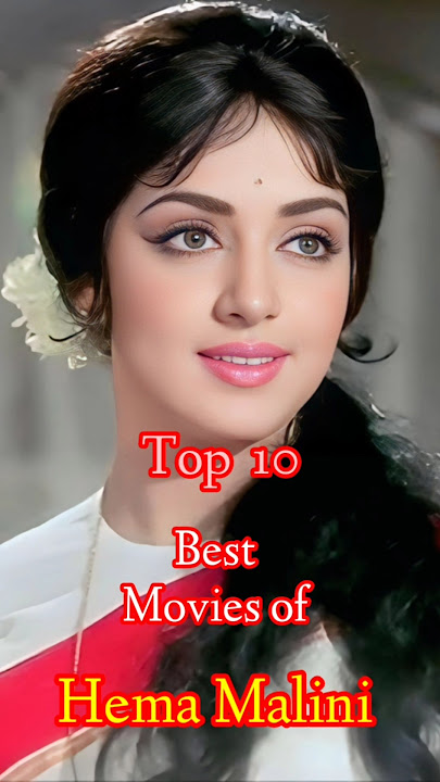 Top 10 Best Movies of Hema Malini 💗😘| Top 10 Cinema #hemamalini #shorts #trending