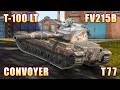 FV215B CONVOYER T 100 LT T77 World of Tanks Blitz FV215B CONVOYER T 100 LT T77 World of Tanks Blitz