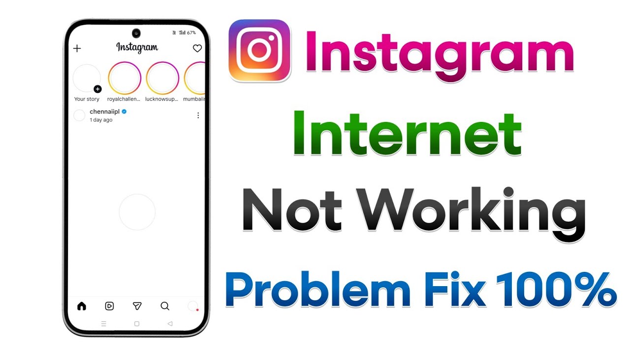 Fix Instagram Internet Not Working Problem 2026 | Fix Instagram Loading ...