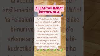 Allahtan Imdat Isteme Duası Sıkıntılardan Kurtaran Dua I