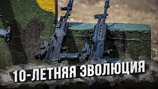 Неизвестная История Ак-12