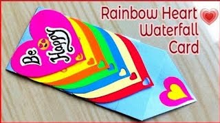 heart rainbow waterfall card/Valentine's spcl /❤DIY❤/Paper card making ideas/5min crafts/AleenaZz❤ screenshot 2