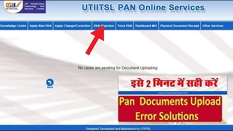 How To Find Hide Document Upload Option | Find Document Uplod || CSC UTI PAN document Upload Problem