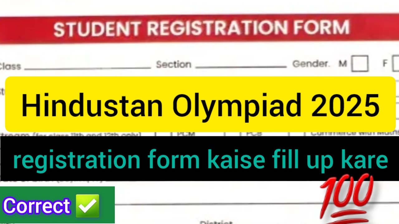Hindustan Olympiad 2025 ka registration form kaise fill up kare | Class ...