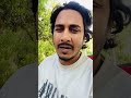 পৃথিবীর কোন দুঃখই দুঃখ মনে হয় না, 💔 #shorts #viral #foryou #love