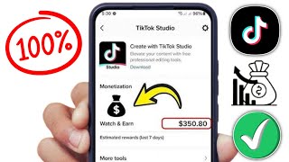 How To Get Tiktok Watch And Earn Option | Fix TikTok Watch And Earn Option Not Showing