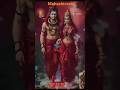 महा शिव रात्रि न्यू स्टेटस 2025 #trending #love #shortvideo #subscribe #mahadev #parvati #whatsap