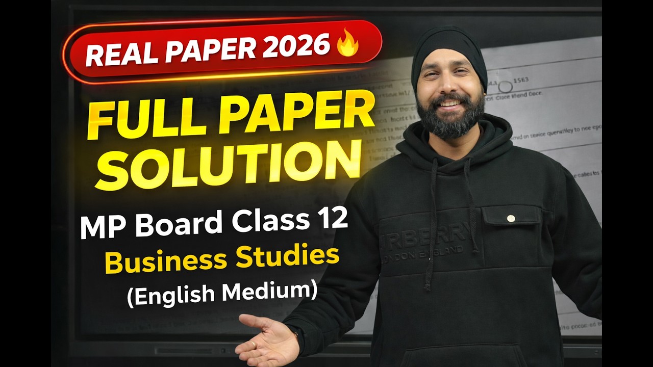 MP Board Class 12 Business Studies Exam Paper Solution | 18 Feb 2026 Board Paper Full Solution 🔥