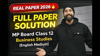 MP Board Class 12 Business Studies Exam Paper Solution | 18 Feb 2026 Board Paper Full Solution 🔥 screenshot 2