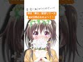 【華火/みかん先生】本日!!配信リリースMV公開されました!!