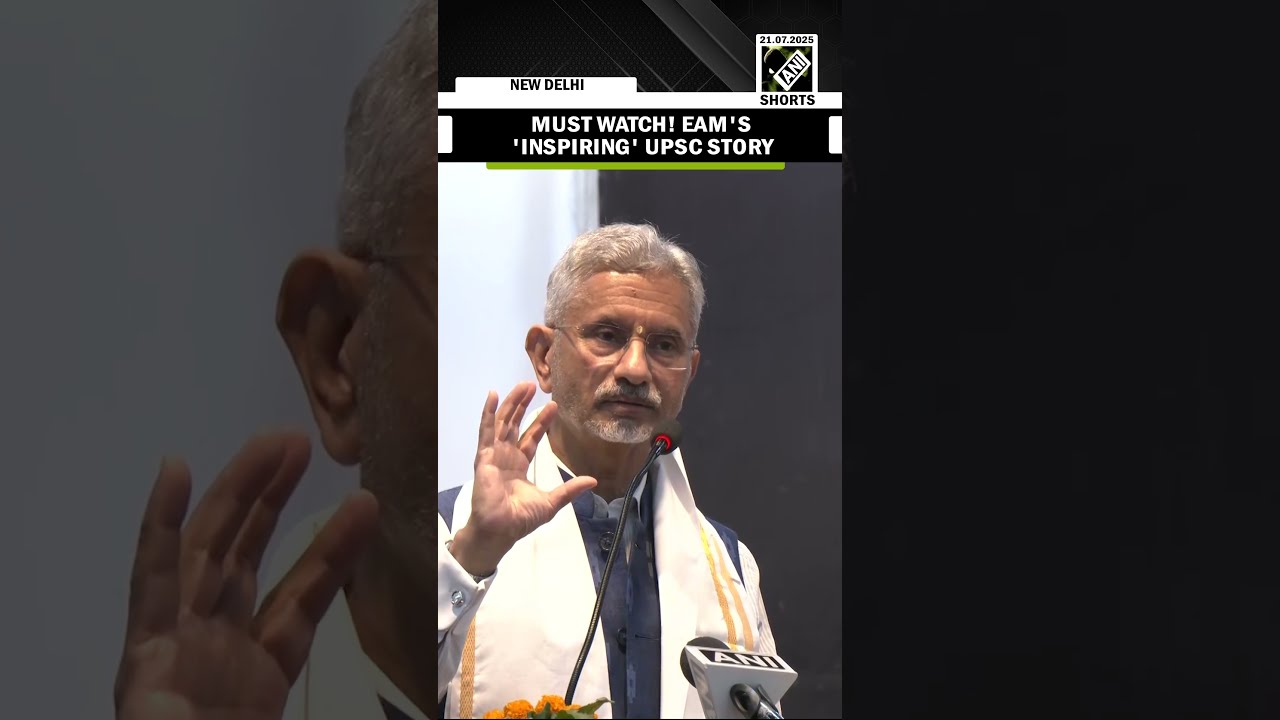 EAM S Jaishankar Shares UPSC Experience Says I Gave Interview On Emergency Revocation Day 