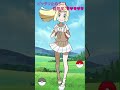 【剥ぎ㉕】ポケモンSM_リーリエを剥ぐ!!(ショートVer)