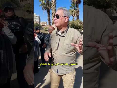 التماثيل وهيئتها في مصر القديمة تمثال رمسيس الثاني تاريخ المنصور اكسبلور ترند العلم