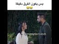 Monysarcasm2670 أخطاء مسلسل خرزة زرقا 
