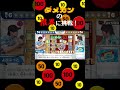 【#切り抜き】対戦中にダメカンは何個のせられる？