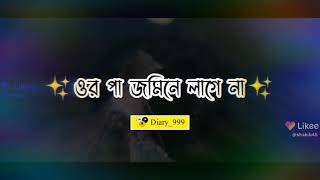 The Emaetionual Moments Vidoue In Dr Mazanur Rahman Azhari