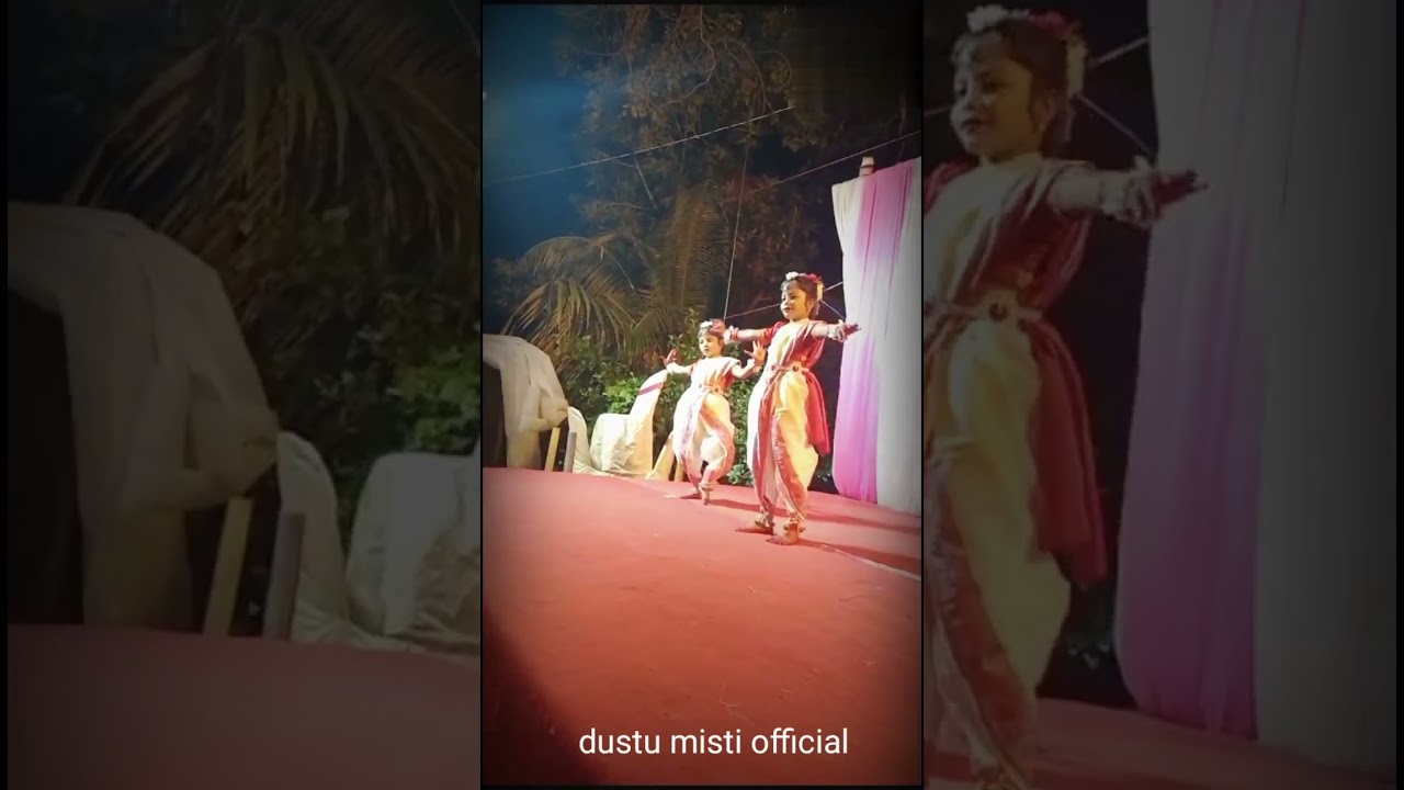 Bajlo Tomar alor biniti dustu misty official