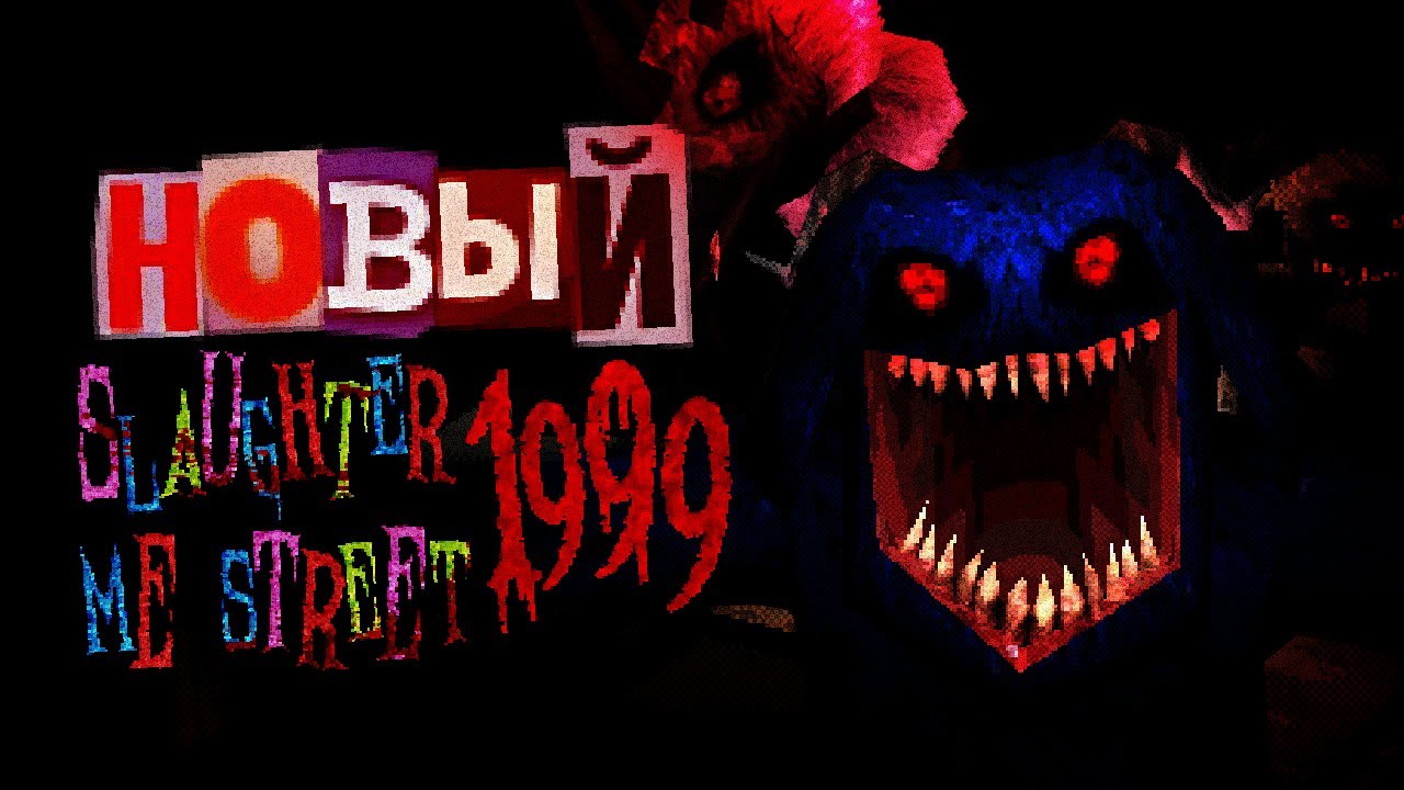 ХОРРОР-ФРАНШИЗА, которую никто НЕ ПРИНЯЛ