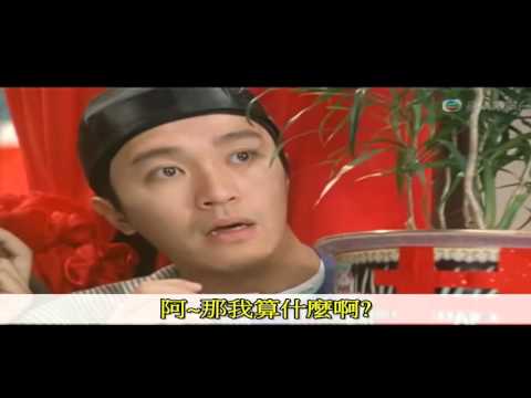 開場MV上傳影片檔
