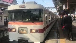 東武350系 新栃木発車