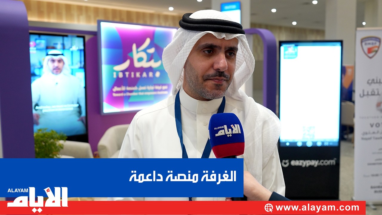 ���� ������: ����� ���� ������� ��� ���� ����� �������� ������� ��������� ������ �������
 - نشر قبل 10 دقيقة