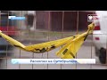 Рейсы «Победы» могут отменить  Короткой строкой  Новости Кирова 30 11 2020