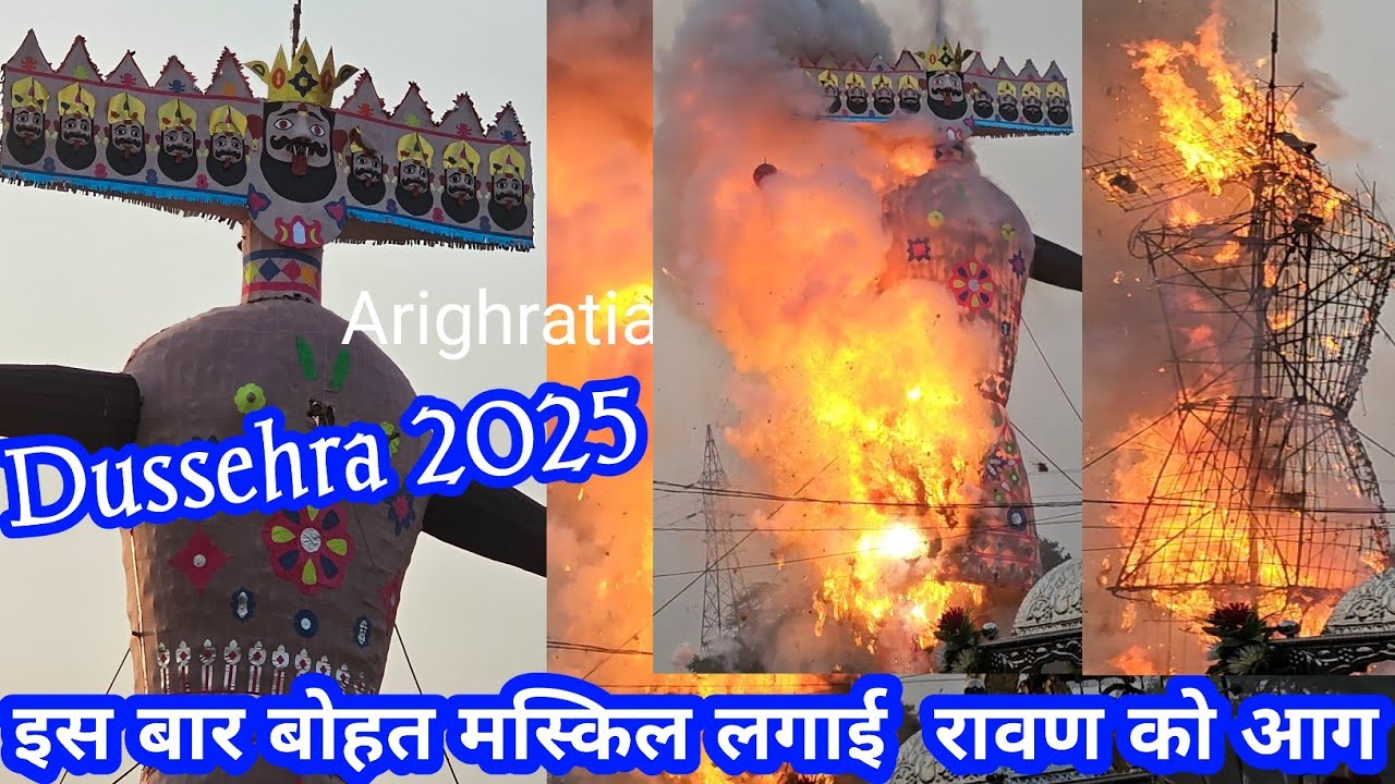 Amritsar Dussehra 2025 / Durgiana Mandir Amritsar Dussehra  /  Ravan Dahan 2025