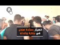 انهيار حمادة هلال أثناء جنازة والدته
