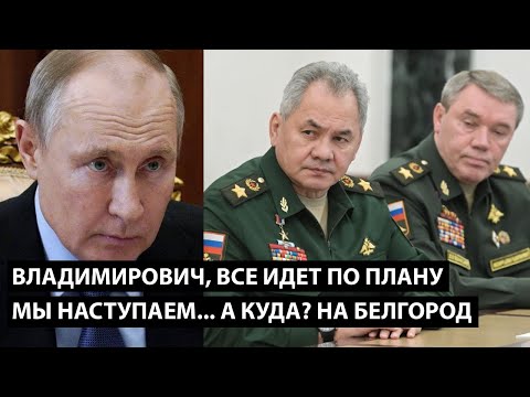 Video: Ako vládne Washingtonský konsenzus o Rusku?