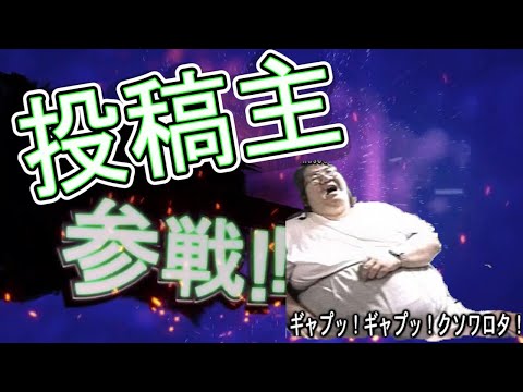 町の変わった人たち全員参戦！！パート5　Funny videos