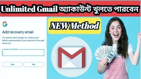 Unlimited Gmail Create Trick Method No Any Problem Verified Problem Solve 100% Warking Full Setup 