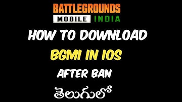 how to download bgmi in Ios after ban | IPhone లో Bgmi ఎలా Download చేయాలి