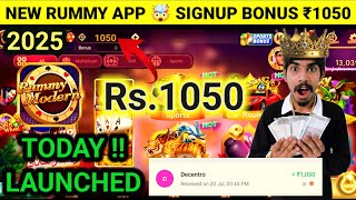 Rummy Modern | Rummy Modern App Link | Rummy Modern Withdrawal Proof | Rummy Modern Apk Link screenshot 3