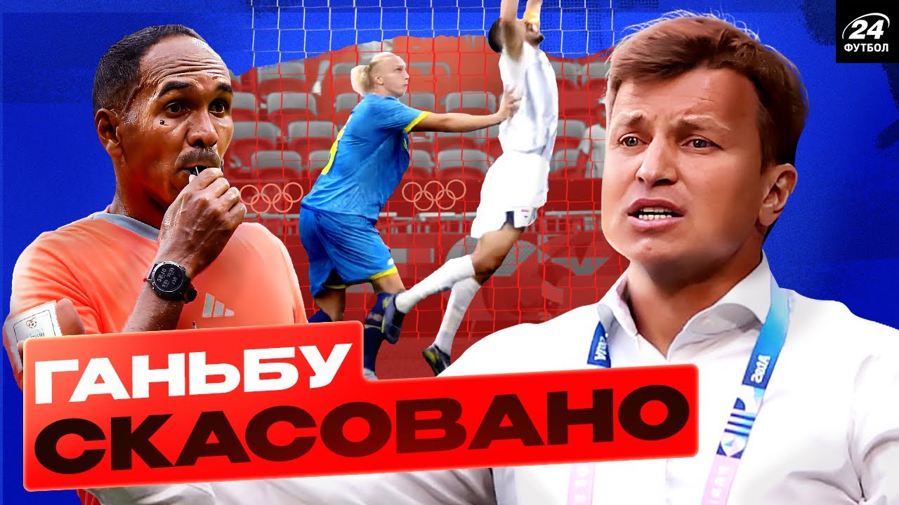 YouTube video thumbnail for video ID: cPpHAYbZ2WI