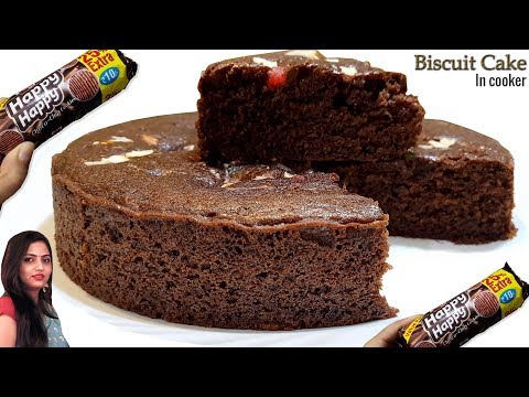 कुकर मे बिस्कुट से बनाये चॉकलेट केक|Happy Happy Biscuit Cake Recipe|Eggless Biscuit Cake in Cooker